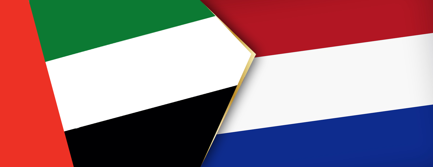 UAE and Netherlands Flags Synergy
