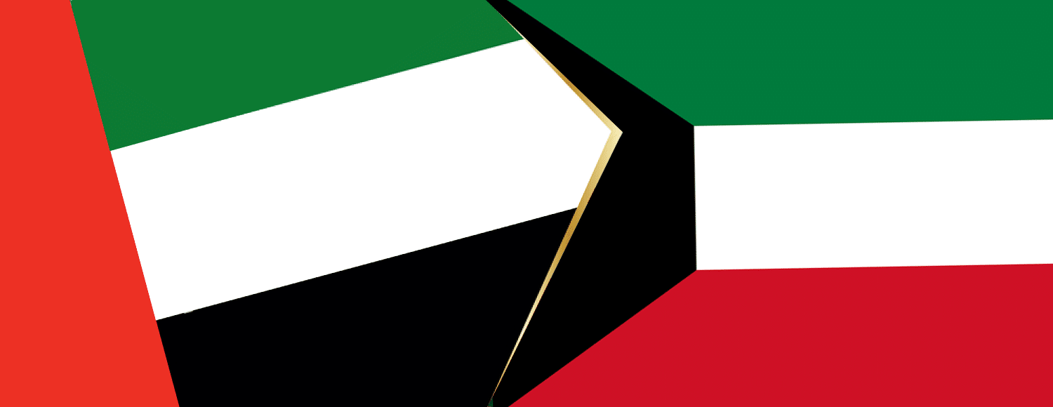 Shipping to Kuwait Flag blog image