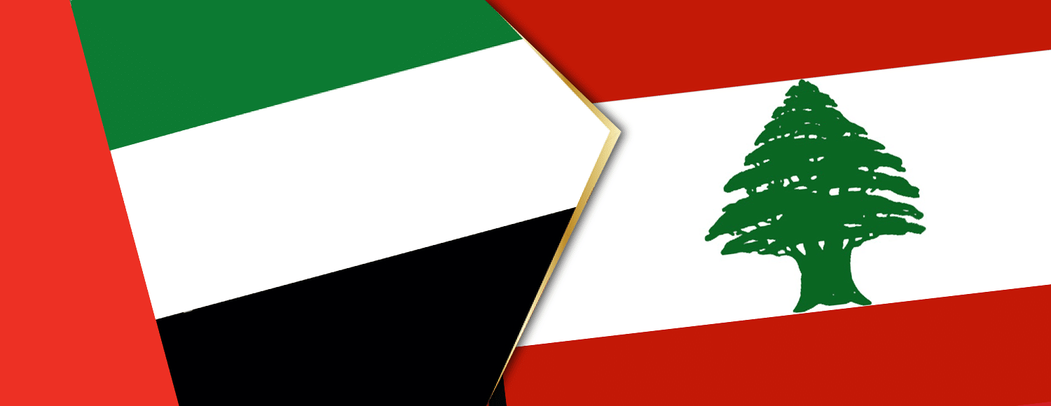 Shipping to Lebanon Flag images