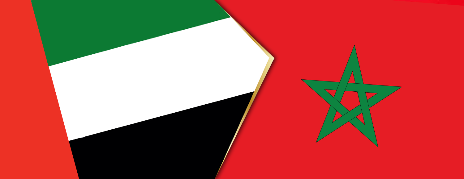 Shipping to Morocco shipping flag